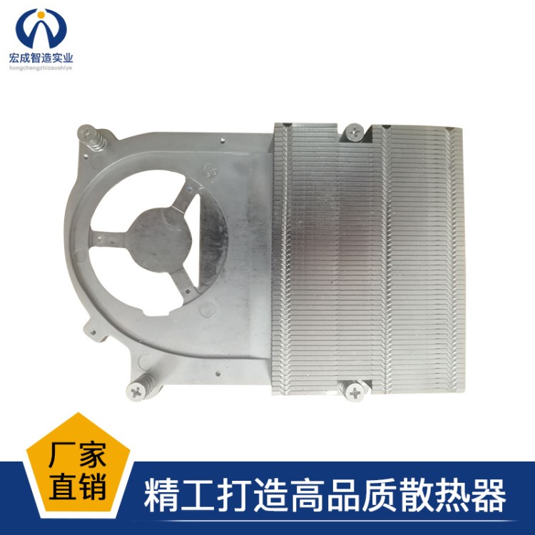 廠家定制鋁散熱器 電子散熱片廠CNC數(shù)控車床加工電子散熱器散熱片