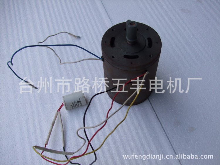 單相電機220V.180W.YY7102自動打孔機專配.高品低價.創(chuàng)立于1985年