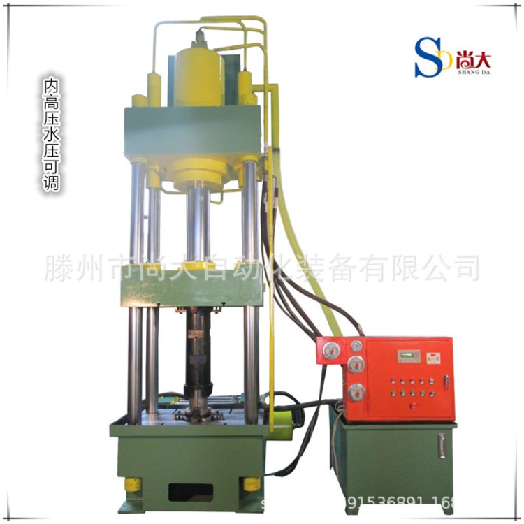 鋼材鋁合金水漲內(nèi)高壓成型液壓機(jī)自動快速成型水漲機(jī)