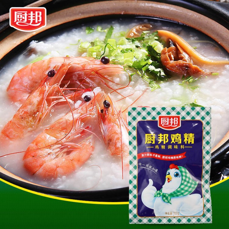 廚邦雞精100g鮮香美味鮮調(diào)味品調(diào)味料涼拌炒菜燉湯替代味精