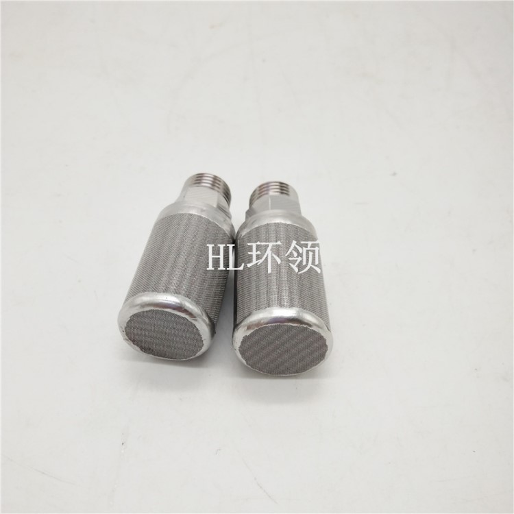 液壓油過濾芯M65內(nèi)絲螺紋不銹鋼燒結(jié)網(wǎng)濾筒5 10微米吸油濾清器