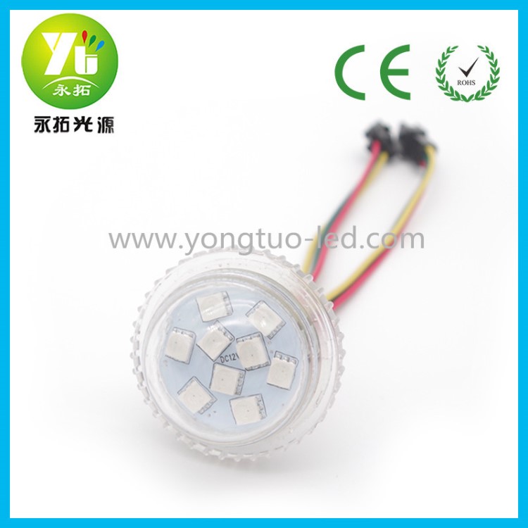 LED38mm9燈 全彩像素燈游藝跑馬燈打孔幻彩燈點光源