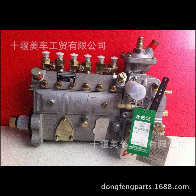 東風康明斯配件5318046工程機械油泵總成