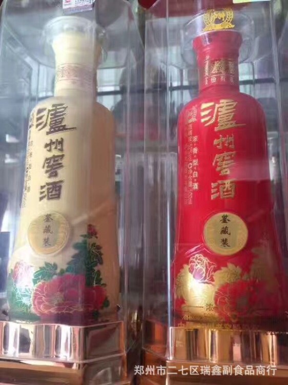 瀘州系列 瀘州窖酒 鑒藏裝 喜慶裝白酒大量批發(fā)水晶盒 白酒批