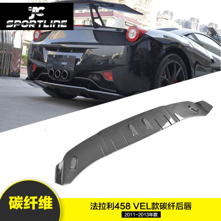 適用于法拉利458 VEL款碳纖后唇ferrari 458碳纖款車頂裝飾改裝