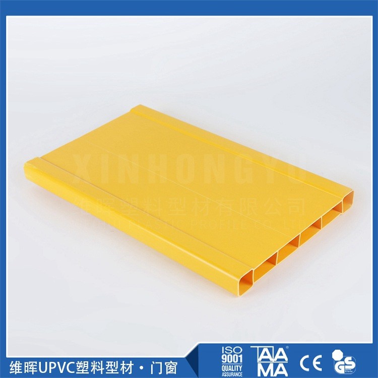 仿木色塑料型材定制 家具衣柜浴室柜用塑料型材 來樣定做PVC型材