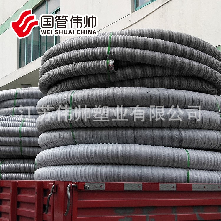 偉帥牌PE滲水管50    土工布打孔波紋管  淮安廠家批發