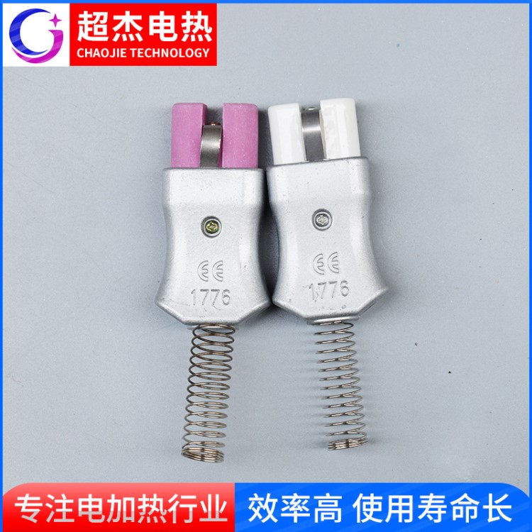 T727鋁合金高溫插頭 3加熱圈陶瓷電爐插頭  工業(yè)耐高溫插頭插座