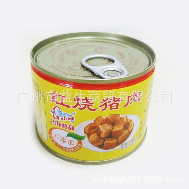 大量批發(fā) 中西餐料 古龍食品 古龍紅燒豬肉罐頭 1*256g*24罐