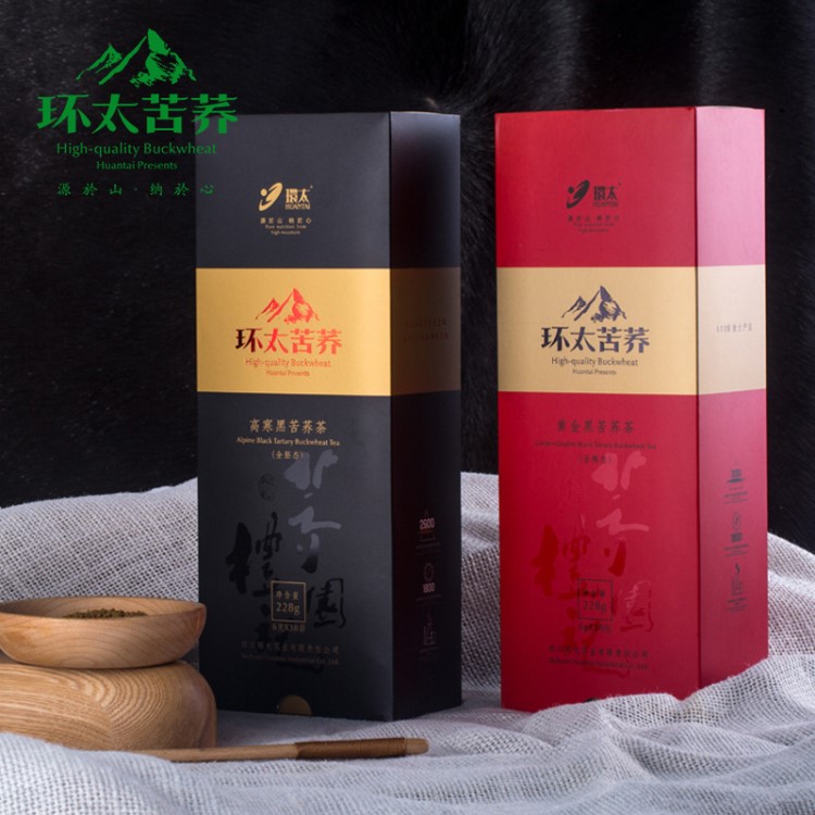 包郵 環(huán)太黑苦蕎茶228gX2茶葉禮盒禮品裝四川送禮