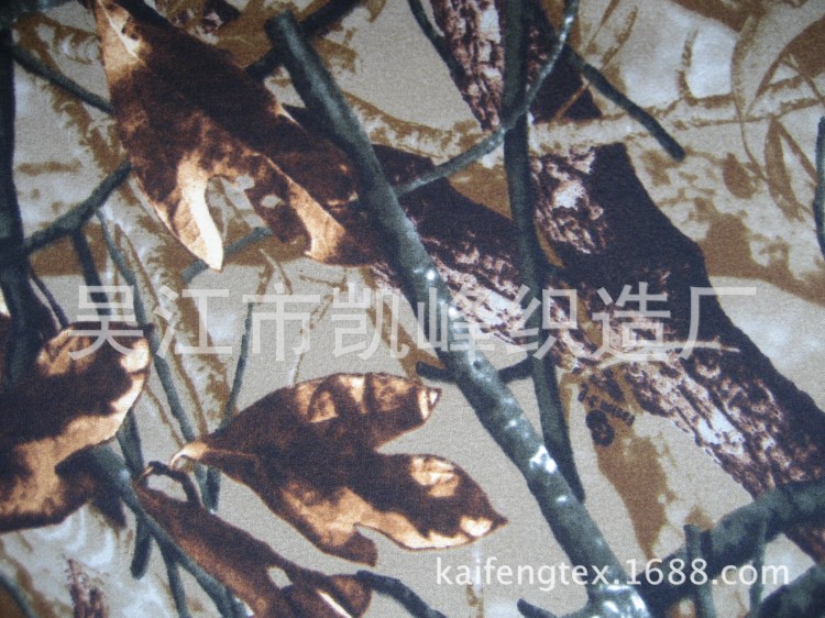 供應(yīng)PET斜紋桃皮絨75D*150D 印花 RPET面料 RECYCLE 再生面料