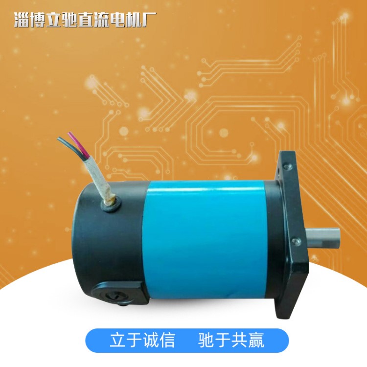 永磁直流電機(jī) 園林農(nóng)用機(jī)械割草機(jī)電機(jī)電動(dòng)車電機(jī) 電動(dòng)除草機(jī)電機(jī)