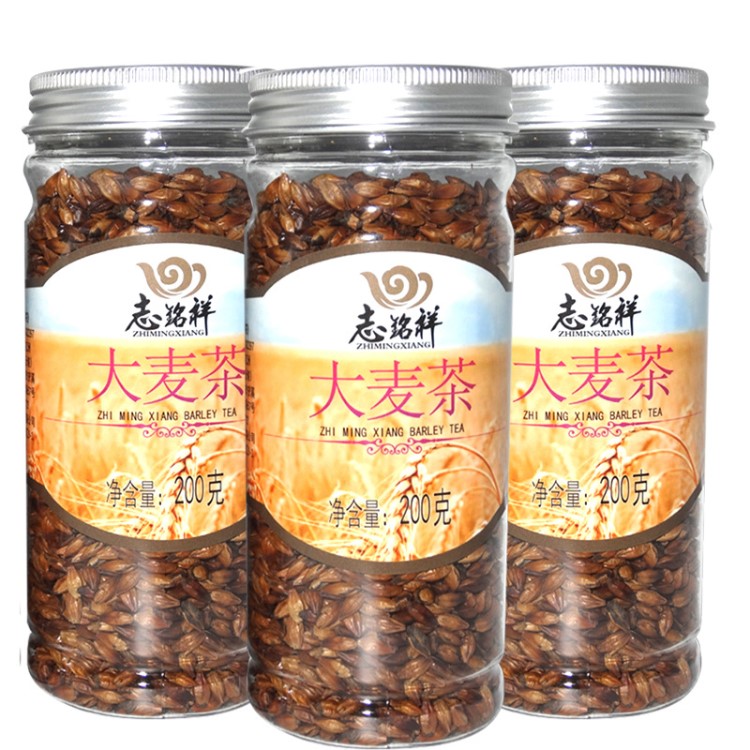 志銘祥茶葉 批發(fā)大麥茶罐裝 烘焙濃香型瓶裝