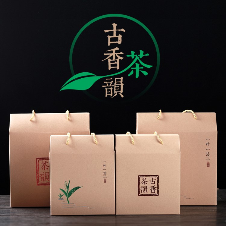 新款19春茶普洱茶熟茶1千/500g生茶散茶牛皮紙通用茶葉包裝盒