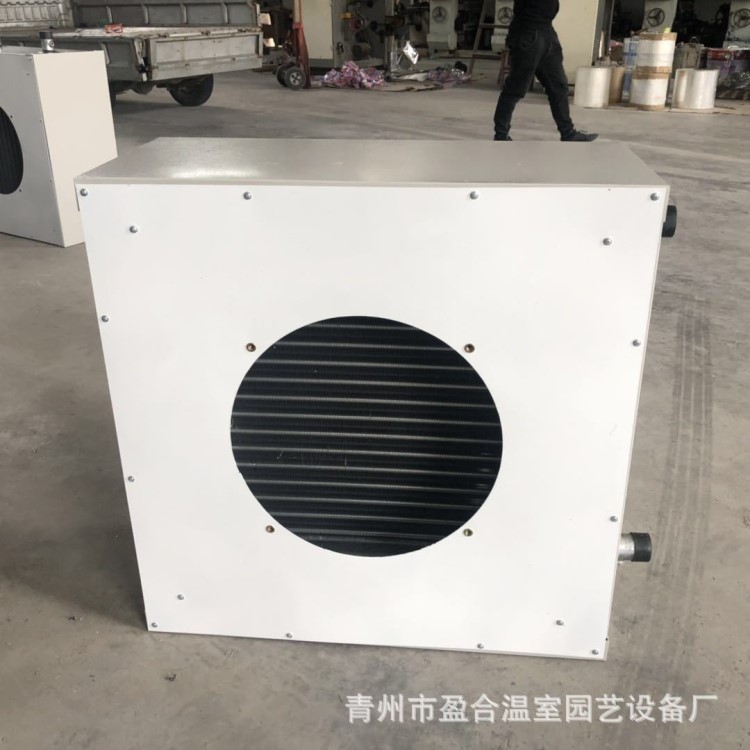 直銷溫室大棚銅管水暖風機 溫室園藝煤改氣蒸汽暖風機 熱水散熱器