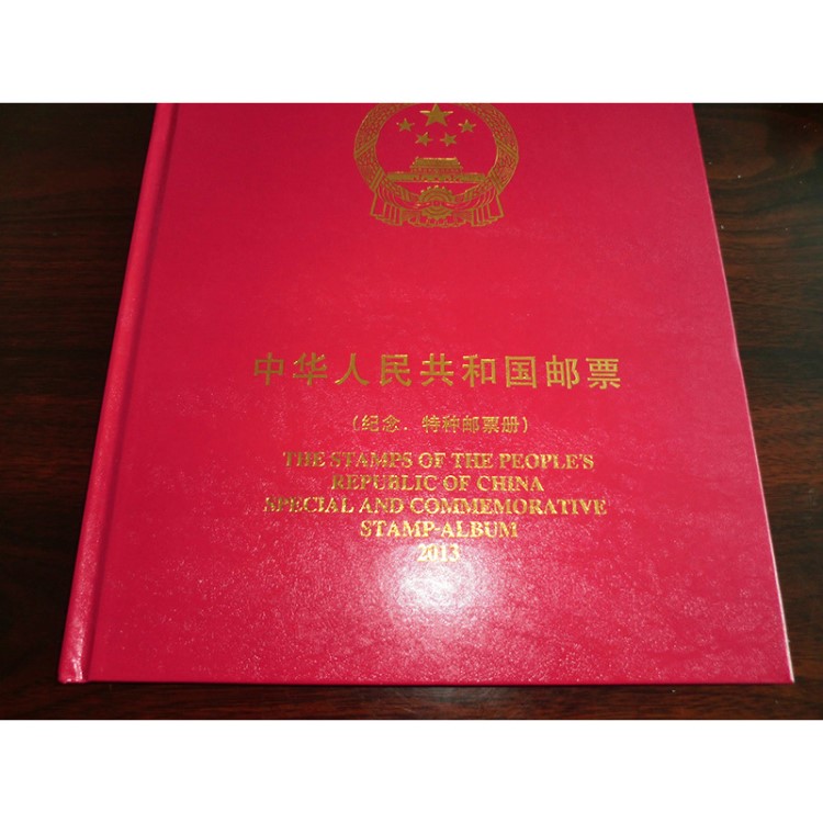 1981-2016年冊 定位冊 空冊集郵冊批發(fā)制作