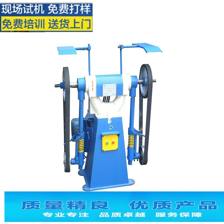 小型立式砂帶機 立式拉紋機 砂帶機 手動拉絲機 砂帶打磨機