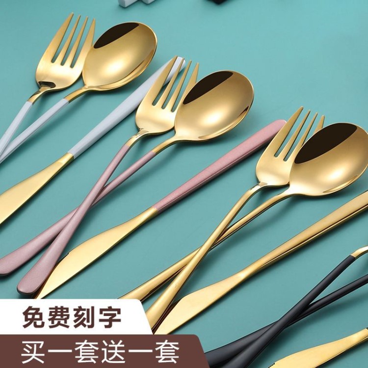 牛排刀叉盤子套裝煎鍋304ins風(fēng)西餐餐具家用勺網(wǎng)紅三件勺筷