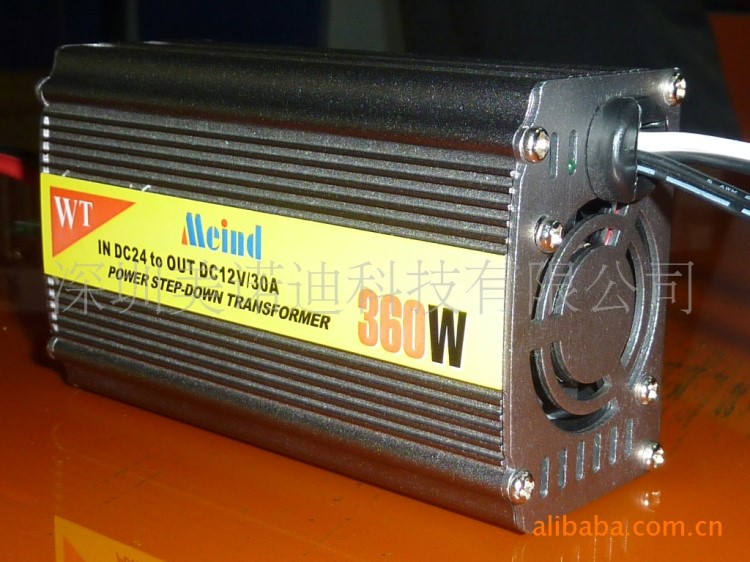 DC24V-DC12V30A車載降壓器  電源轉(zhuǎn)換器  直流穩(wěn)壓器