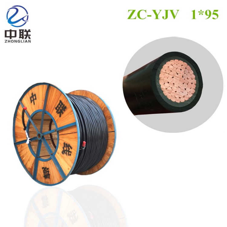 廠家直銷現貨批發定做單股銅電纜YJV1*95 國標阻燃電線電纜銅鋁線