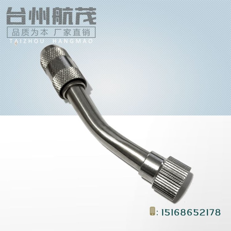農(nóng)用電動(dòng)噴霧器配件 霧化銅噴嘴 銅噴頭 可調(diào)霧化銅噴頭 打藥機(jī)噴