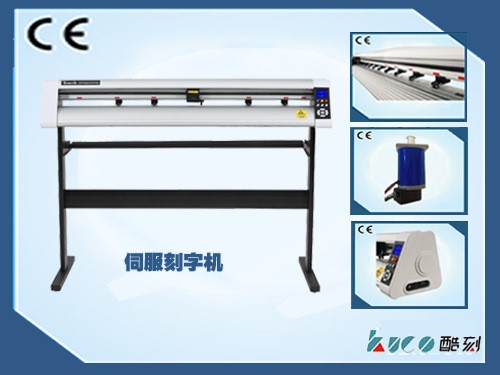 廠家直銷酷刻伺服刻字機 TENETH刻字機 紅光定位刻字機