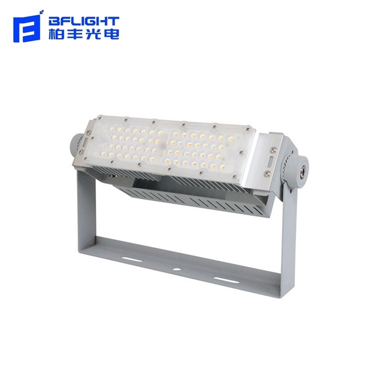 led隧道燈 模組投光燈50w100w150w200w 廣場體育場戶外工程投光燈