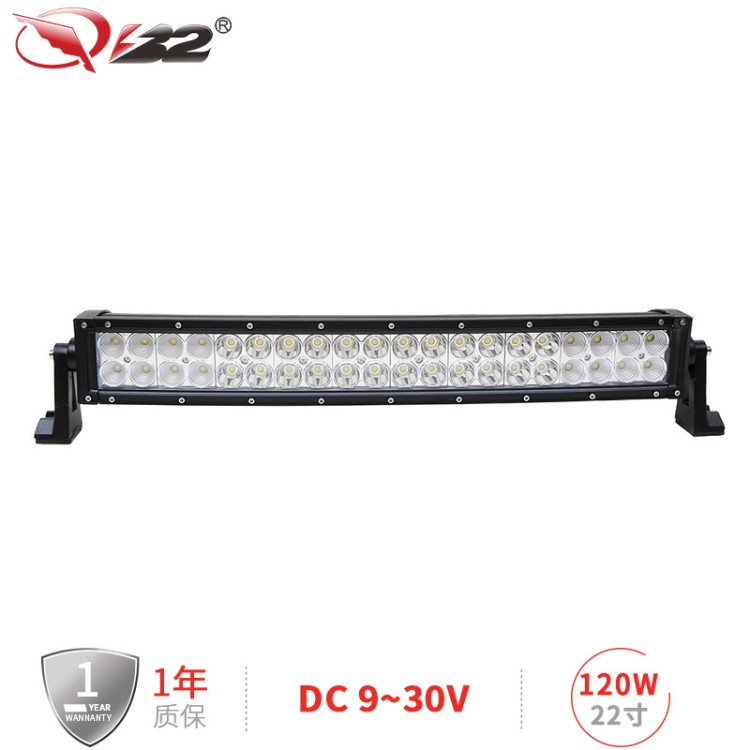 120W LED弧形長(zhǎng)條燈卡車越野車照射燈中網(wǎng)日行車燈22英寸彎燈條燈