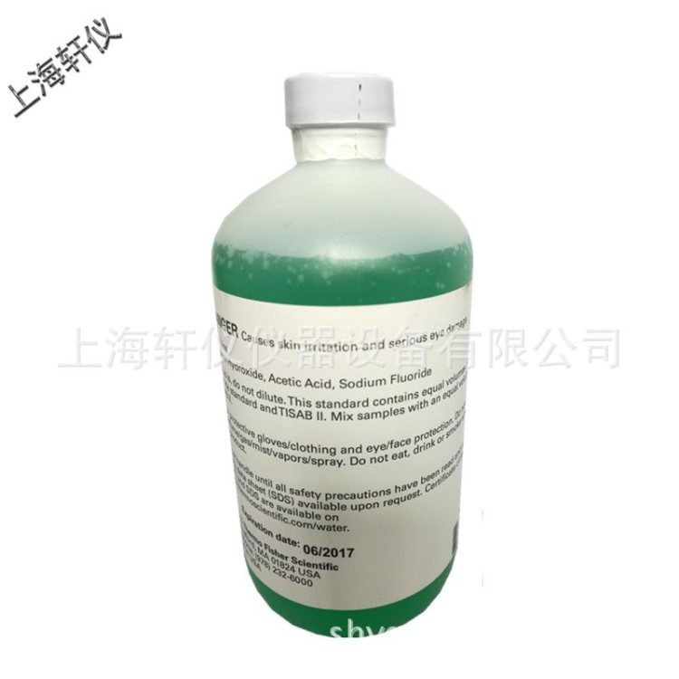 ECBU686BT優(yōu)特Eutech pH6.86緩沖溶液480ml