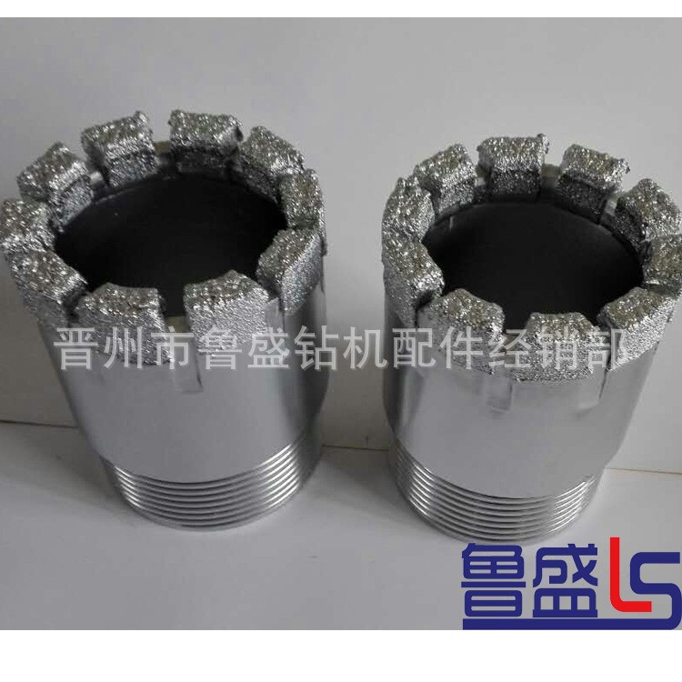 金剛石電鍍鉆頭75170 鵝卵石金剛石取芯鉆頭 深孔水井鉆探工具