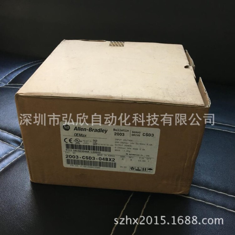 Allen-Bradley羅克韋爾2003-CSD3-04BX2 400W AB伺服電機(jī)放大器