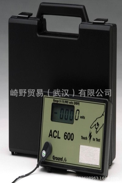 授權銷售美國ACL600人體靜電測試儀，美國原裝，假一罰十