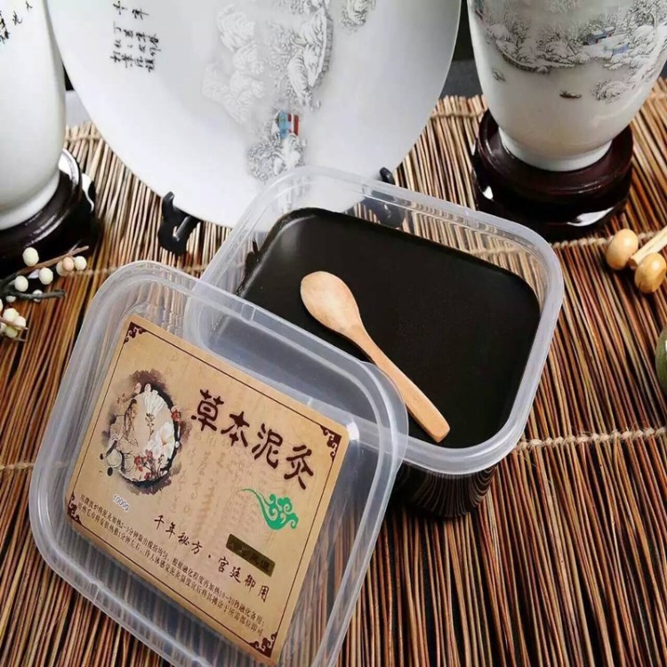 泥灸草本養(yǎng)生泥藥 多功效養(yǎng)生泥灸膏泥膜蠟?zāi)?1000克全身通用