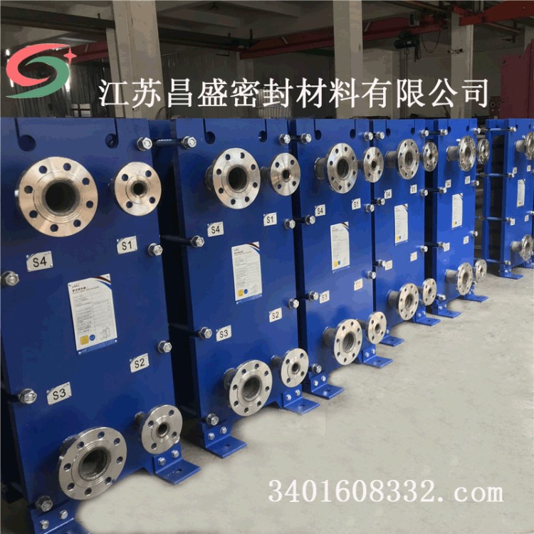 江蘇昌盛廠家直銷過水熱釬焊板式換熱器  污水板式熱交換器