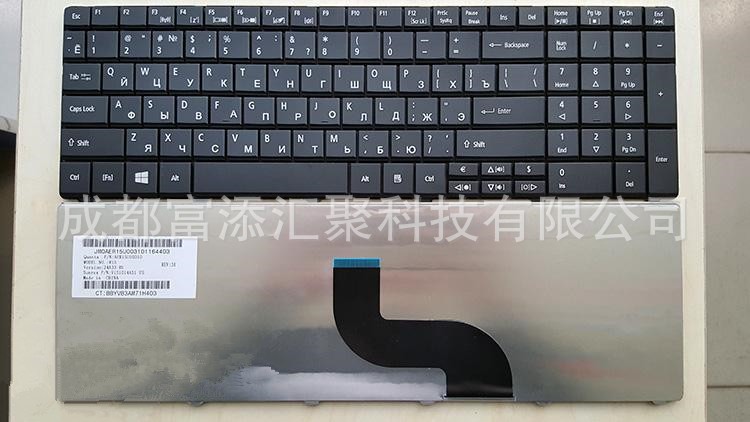 RU 懸浮式鍵帽 ACER 宏基 E1-531 E1-531G E1-571G 筆記本鍵盤