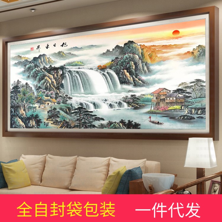 2019新款5d钻石画钻石绣富春山居图满钻客厅山水风景画旭日东升