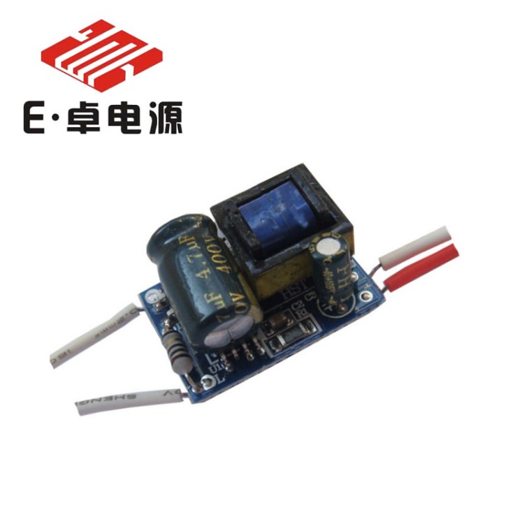 深圳廠家LED電源無(wú)頻閃1W 3W裸板內(nèi)置led球泡燈射燈恒流電源