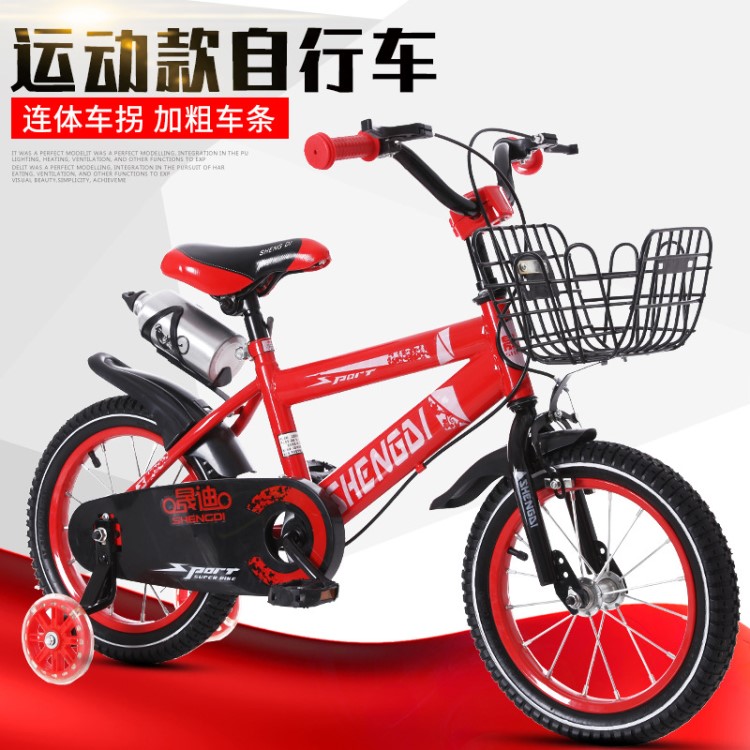 廠家直銷兒童自行車 12寸-14寸-16寸-18寸男女寶寶兒童自行車