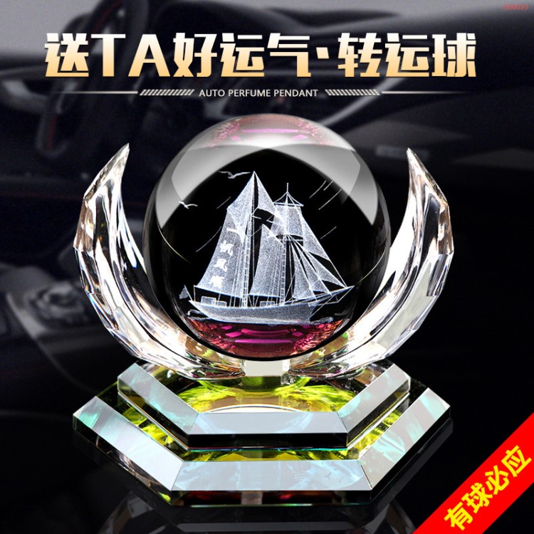上汽榮威汽車(chē)用品車(chē)載香水座小車(chē)內(nèi)車(chē)輛裝飾品擺件RX5/i6/360/350
