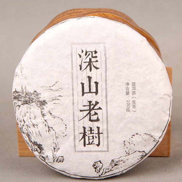 批发 年深山老树 生态普洱茶 普洱生茶七子饼 100g 云南茶叶