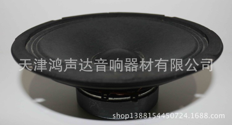 6.5寸4歐15W電吉他樂器音箱喇叭guitar吉它音響揚聲器單元
