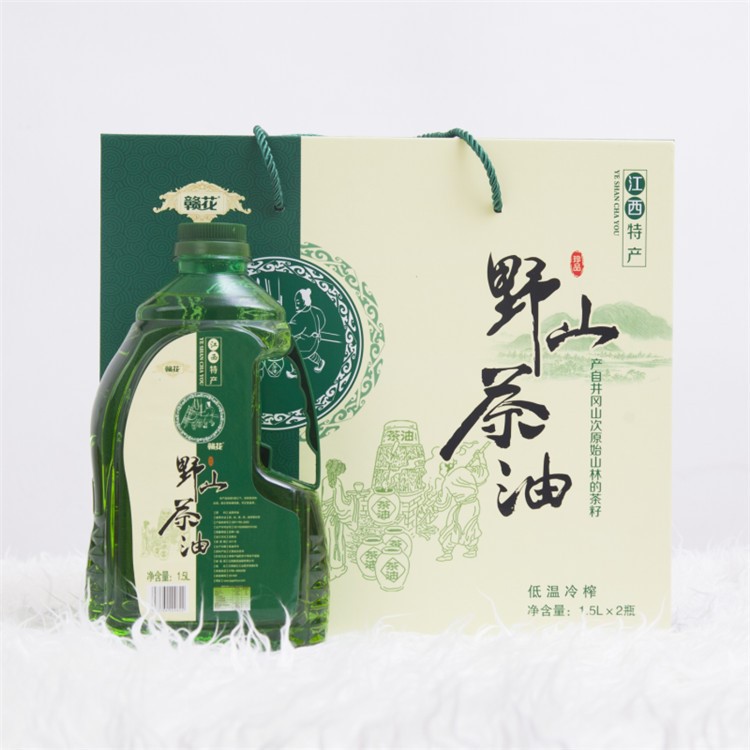 江西特产山茶油1.5L*2瓶精品礼盒装 团购员工福利回赠客户礼品