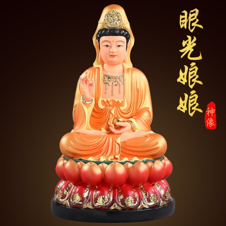 批发眼光娘娘佛像眼光圣母神像树脂16寸38cm供奉家用眼光娘娘摆件