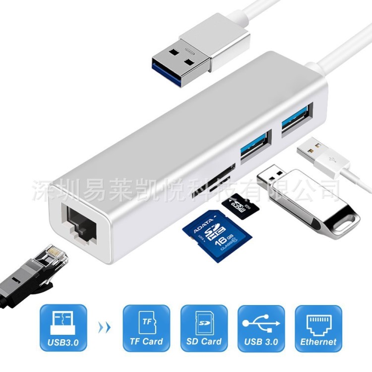 厂销USB3.0千兆有线网卡转换器转rj45以太网接口SD/TF读卡适配器