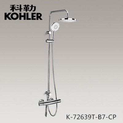 科/勒恒溫花灑K-72639T-B7-CP 星珀恒溫雙花灑直角型淋浴柱