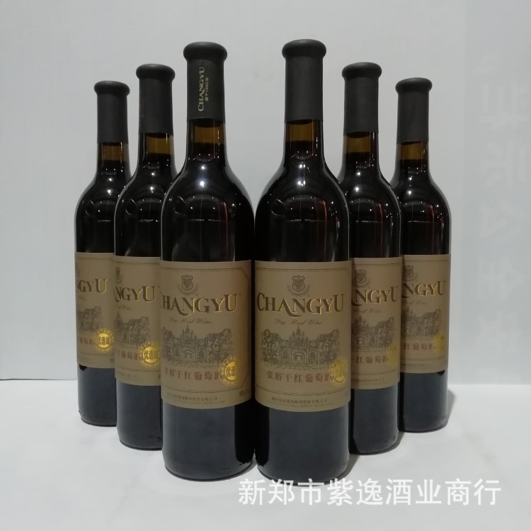 大量批发国产红酒张裕干红葡萄酒 优选级 诚信商家一手货源 整箱