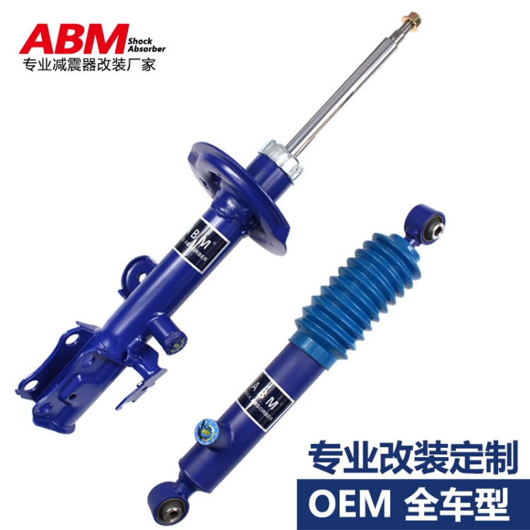 豐田4500 漢蘭達 FJ酷路澤 Fortuner 改裝減震器避震定制批發廠家