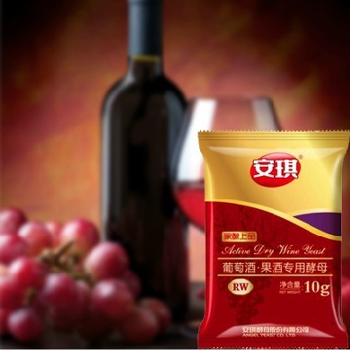 安琪果酒紅葡萄酒酵母 RW 自釀紅酒葡萄酒果酒酵母 10克*200包/箱