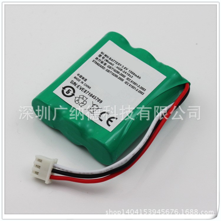 適用于 華為HGB-2A10x3 HGB-1Ax3 HGB-2A10*3無線固話座機電池