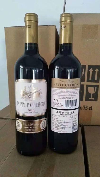 批发原装原瓶小玛歌诗图红楼干红葡萄酒PETITCITRON750*6瓶装